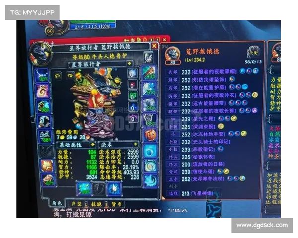 魔兽世界牧师装备属性选择指南