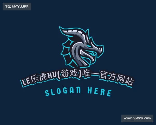 解读le乐虎hu(游戏)唯一官方网站